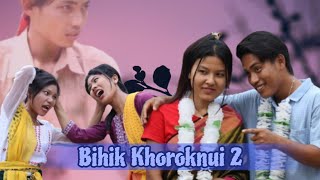 BIHIK KHOROKNWI II NEW KOK BOROK SHORT DRAMA II [upl. by Retsek142]