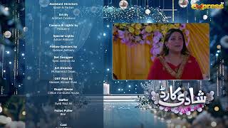 Shadi Card  Episode 31 Teaser Eng Sub  Junaid Khan  Sehar Hashmi  Express TV [upl. by Anwahsed]