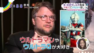 Así responde Guillermo del Toro a una reportera en los GoldenGlobes [upl. by Mundford359]