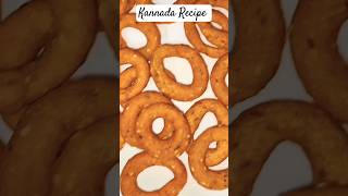 Kodubel  Kodbel  Kannada Recipe ytshorts shorts trending viral recipe pankajcooking [upl. by Bohlin]