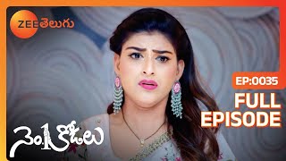 అయినా నీకు ఈ మాటలు సాలవే ఎప్పటికి  No 1 Kodalu  Full Ep 35  Zee Telugu  17 Jan 2020 [upl. by Lednic]