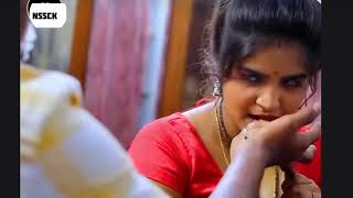 Thapana part1 sanchalanammovie romantic [upl. by Adela]