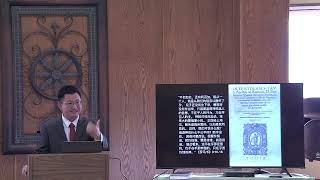 2024年宗教改革纪念讲座｜韦米里与意大利宗教改革｜04第四讲 韦米里的预定论｜王一牧师 [upl. by Gromme905]