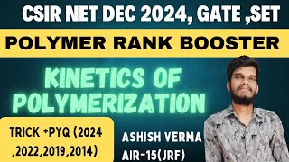 Degree of polymerization l Kinetics of polymerization l rank booster [upl. by Reina]