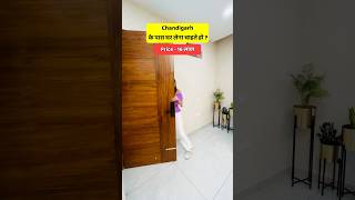 🏡 Luxury house design 🔥  House For sale near Chandigarh shorts housedesign homedesign feed [upl. by Livingstone]