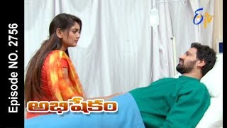 Abhishekam  16th November 2017  Full Episode No 2756  ETV Telugu [upl. by Armington668]