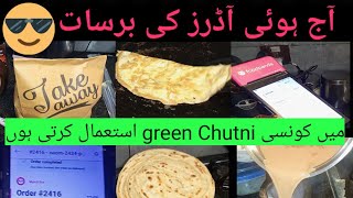 aj hoi orders ki barsat my orders routine on weekend green Chutni detail [upl. by Hackathorn]