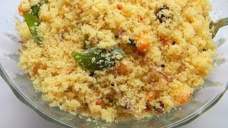 Upma I Rava Upma I Sooji Upma Recipe I Sooji Ka Upma Recipe In Hindi [upl. by Latoya]