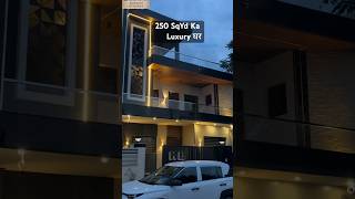 250 Gaj Ka Luxury House In Mohali Location youtubeshorts shortsviral ytshorts viralvideo home [upl. by Padriac]