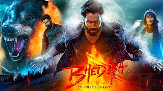 Bhediya Full Movie  Varun Dhavan  Kriti Sanon  Deepak Dobariyal  Paalan  Facts and Review [upl. by Elockin]