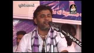 Jai Ganesh Gan Nath  Kirtidan Gadhvi Hadmatya Live Bhajan  Gujarati Dayaro 2014 [upl. by Aitram293]