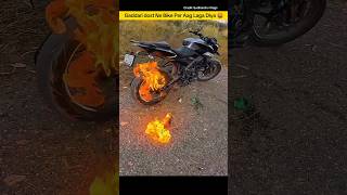 Dost Ne Bike Per Aag Laga Diya 😭🤬bike age fire dost ninja400 motovlog ninja001vlogs [upl. by Ylrae]