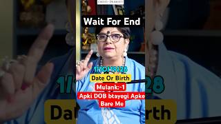 Date Of Birth 1101928 Credit ​⁠AmiettKumar numerology mulank1 podcast shorts ytshorts [upl. by Ilah]