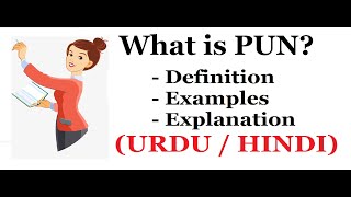 What is Pun DefinitionExamples Urdu  Hindi [upl. by Adia]