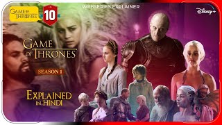 Game of Thrones Season 1 Episode 10 Explained in Hindi  Disney Hotstar In हिंदी  Hitesh Nagar [upl. by Llehcar]