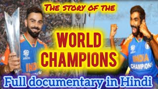 India vs South Africa T20i WC final thriller 🫢  Full Documentary in Hindi [upl. by Obe]