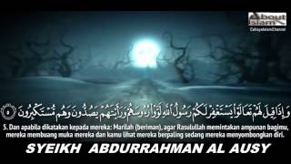 QURAN SURAT MUNAFIQUN SUARA MERDU SYEIKH ABDURRAHMAN AL AUSY [upl. by Reilly57]