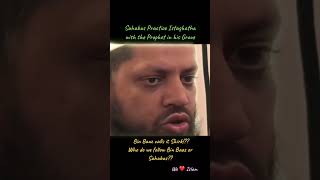 Asrar Rashid hadith intercession from prophet grave bilal the great sahaba [upl. by Assiled]