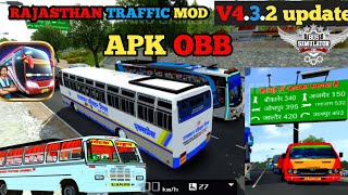 Rajasthan Traffic Mod ApkObb v432 Update For Bus Simulator Indonesia  Indian Obb bussid4 [upl. by Atinrev139]