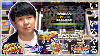 アジルスとfighting謎jam【杉田智和／ＡＧＲＳチャンネル】 [upl. by Annaej337]