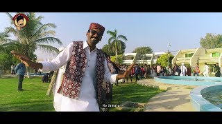 Ho Jamalo  Asghar Khoso  Sindhi Lok Geet  2019 Remake [upl. by Woo110]