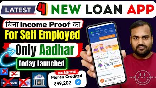 ✅4 Newly Loan Apps 2024 Without Income Proof  ✓Bad Cibil Loan App  Loan App  New Loan App 2024 [upl. by Vange649]