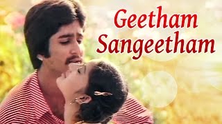 Geetham Sangeetham Full Song  Ilaiyaraja Hits  Kokkarakko Movie Songs  S P B  S P Sailaja [upl. by Sethrida282]