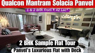 Mantram Solacia Panvel  2 BHK Sample Flat Tour  New Project in Panvel Navi Mumbai  ☎️8800678921 [upl. by Avle]