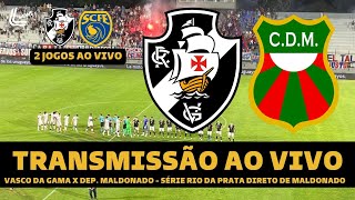 VASCO X SAMPAIO CORRÊA TRANSMISSÃO AO VIVO E VASCO X DEPORTIVO MALDONADO TRANSMISSÃO AO VIVO [upl. by Steep244]