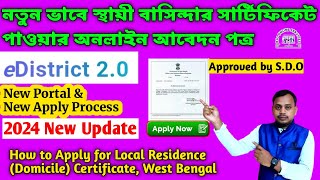 Local Residence Domicile Certificate in West Bengal How to apply for Domicile Certificate [upl. by Sheppard]