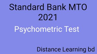 Psychometric Test  Standard Bank MTO  Distance learning bd [upl. by Eneleahcim]