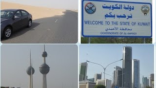 Viagem ao Oriente Médio  Kuwait  Parte 4 [upl. by Aillicsirp]