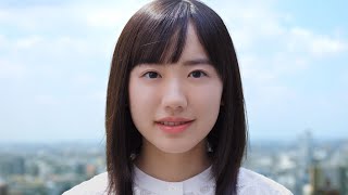 芦田愛菜、子供たちの熱い「想い」を届ける 「ECCジュニア ホームティーチャー募集」新TVCM [upl. by Kylah]