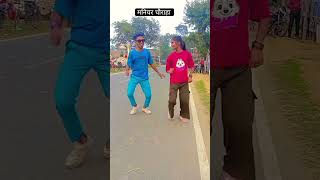 hamara la cular lagawai det ho bhojpuri dance video song [upl. by Azeria]