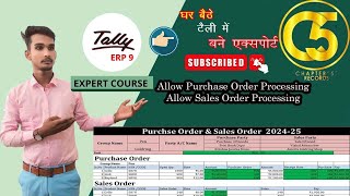 how to create purchase Order in tally ERP 9  Tally me purchase Order entry kaise karetallybill [upl. by Jyoti]