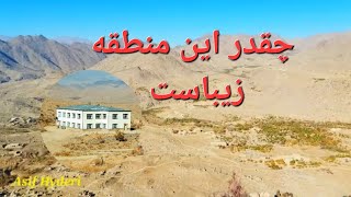 زادگاهمنکاریزپاتوجاغوریغزنیافغانستانnature afghanistan jaghori travel هزارستان [upl. by Daveda]