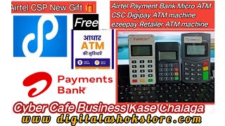 Airtel Payment Bank CSP Onboarding New Update Free  Ezeepay Digital Bharat New Update Airtel Aeps [upl. by Kayne]