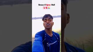 KAHANI KHUD LIKHENGE 💯✅ fitnessmotivation struggle viralshort [upl. by Hoban]