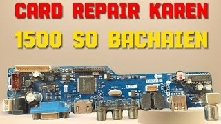 How to Repair chaina Lcd card Eazy [upl. by Hi]