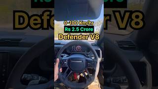 Rs 25 Crore Defender V8 0100 acceleration Test  Only video on YouTube in India [upl. by Toomin]