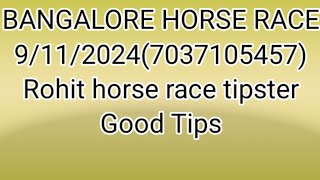 bangalore horse race l today horse race l bangalore horse race tips 09112024 earning tips [upl. by Grobe]