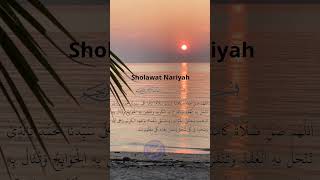 Sholawat Nariyahsholawat [upl. by Hairom]