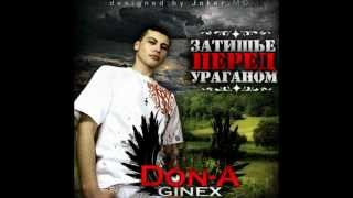 DoNA  Дружба  Druzhba [upl. by Sair]