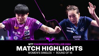 Cheng IChing vs Jia Nan Yuan  WS R16  WTT Champions Montpellier 2024 [upl. by Artim]