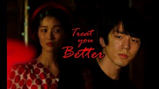 JOO GYEOKCHAN amp KYE BOONOK FMV  🎶TREAT YOU BETTER snowdrop [upl. by English]