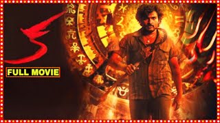 KA 2024  New Telugu Movies 2024 Latest Telugu Movies 2024 Full Movie  Review and Facts [upl. by Hairahcaz664]