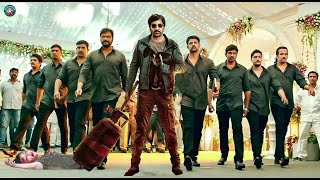 Ravi Teja  New South Indian Movies Dubbed In Hindi 2024 Full  2024 New South Movie Hindi Dubbed [upl. by Paschasia652]