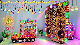 DIY Mini Dj Navratri Durga Pooja Gauri Ganesh Big Dj Truck Light Decoration gadi wala dj [upl. by Johannes179]