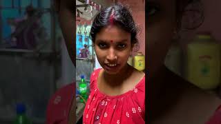 Ranna korta geya ake holo 😲😲 vlog banglavlog familyvlog tending foryou HironDeyvlogs [upl. by Nottage743]