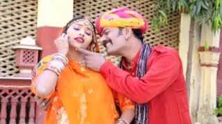 Gora Gora Gaal Thara Chhori  Rajasthani Holi Video Songs 2013  Pata Le Saiyan Rang Daal Ke [upl. by Allenrac]